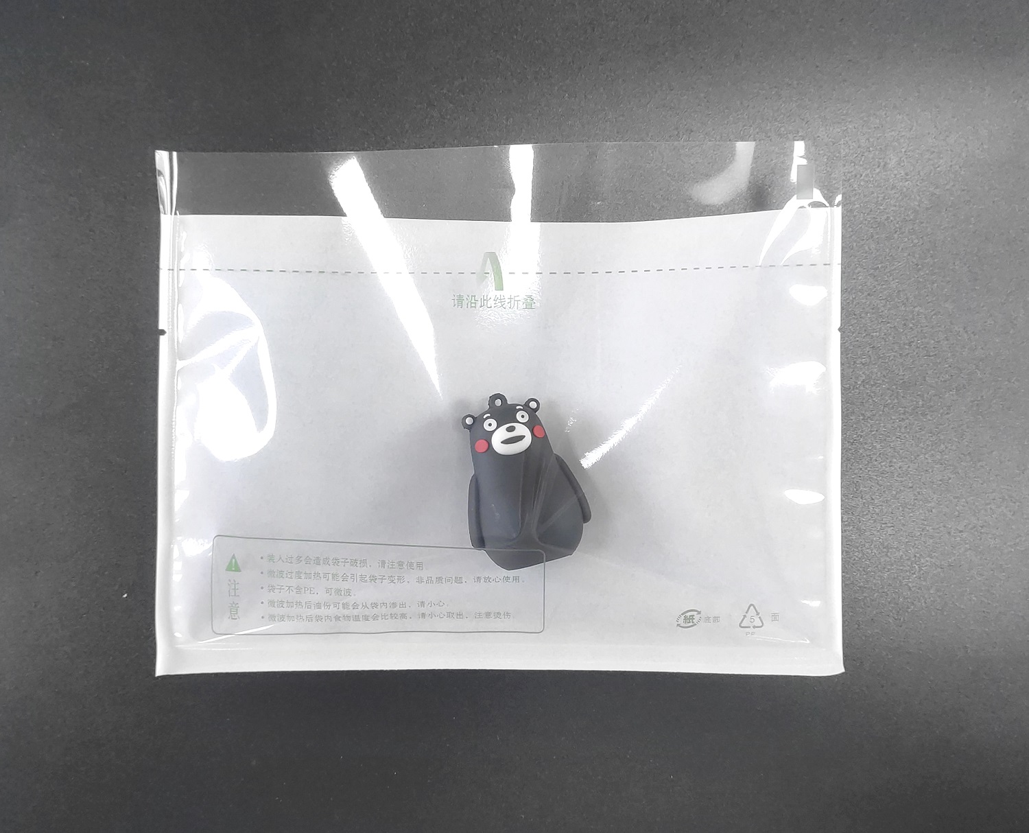 微波加熱袋-白3