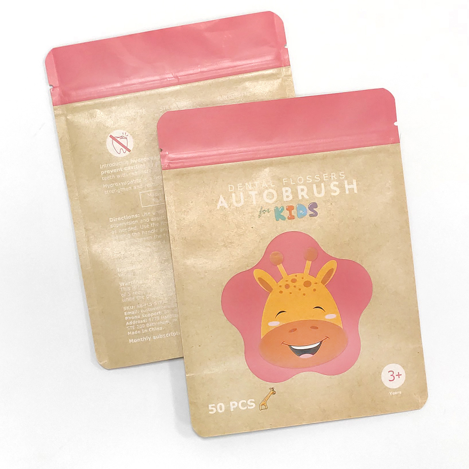 科普：牛皮紙復合袋的特點優(yōu)勢介紹